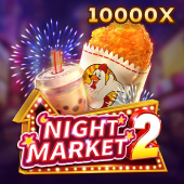 Night Market 2 at NUSTAR Rewards