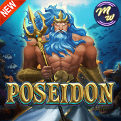Poseidon at NUSTAR Rewards